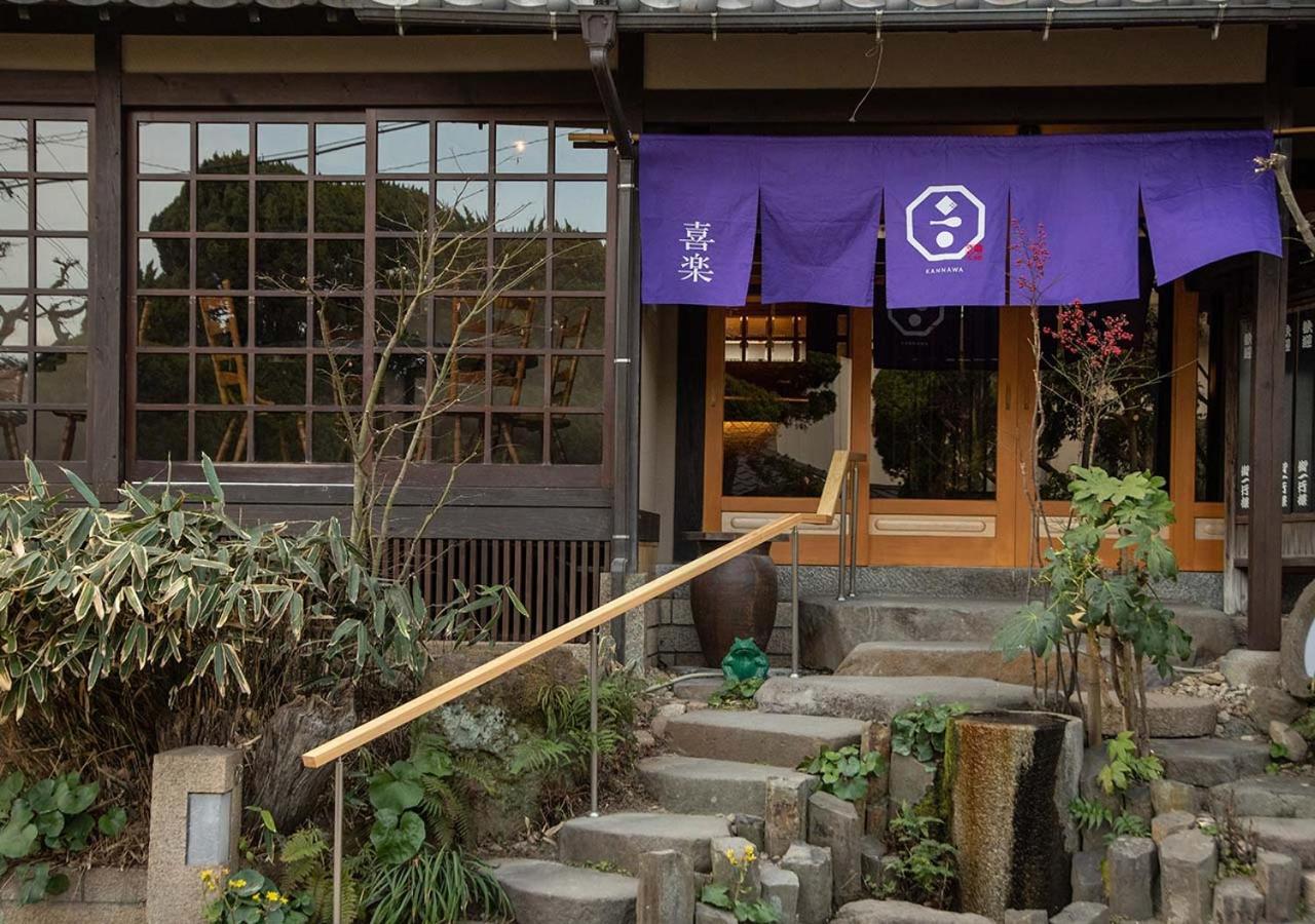 ホテル 喜楽 別府市 エクステリア 写真